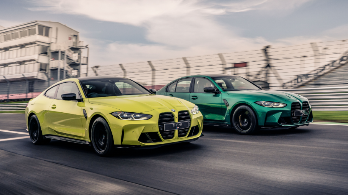 M. De krachtigste letter ter wereld.